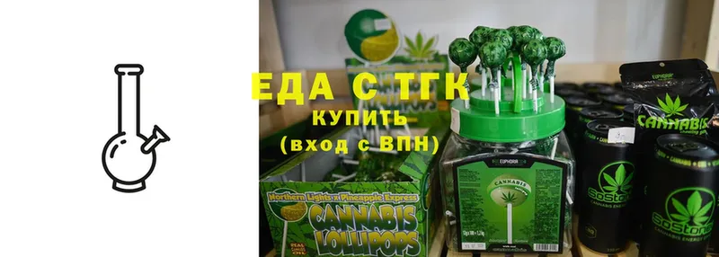 Canna-Cookies конопля  Кирс 