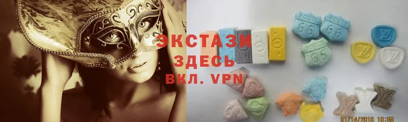 купить наркоту  ссылка на мегу как зайти  Ecstasy 99%  Кирс 